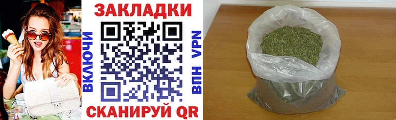 Хочу наркоту Циолковский ГАШ  APVP  МЕФ 