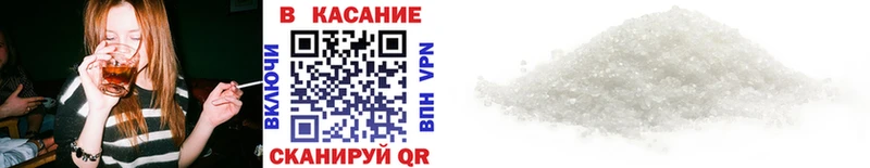 Лсд 25 Циолковский