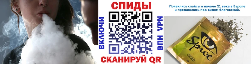 БУТИРАТ буратино  hydra зеркало  Циолковский 