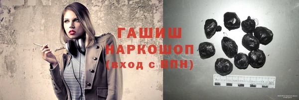 марихуана Абинск