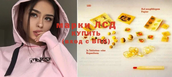 марихуана Абинск