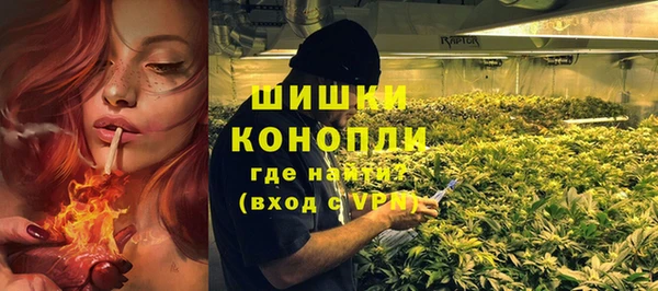 каннабис Абдулино