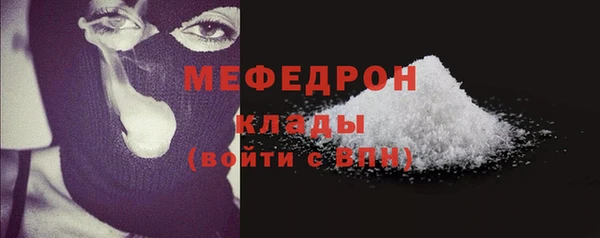 марихуана Абинск