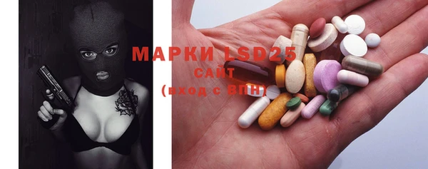 мефедрон мука Магадан