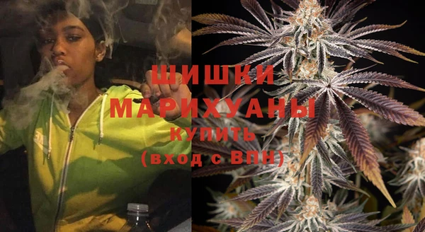 каннабис Абдулино