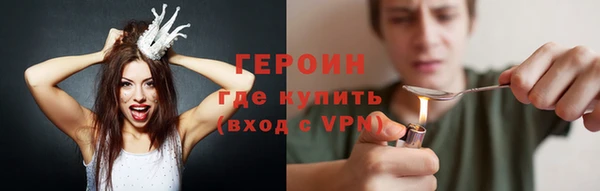 гидропоника Майский