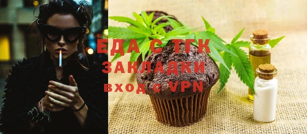 марихуана Абинск
