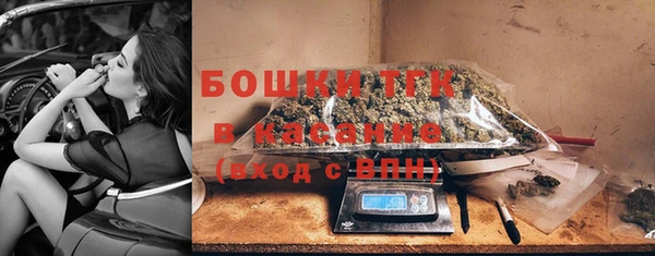 каннабис Абдулино
