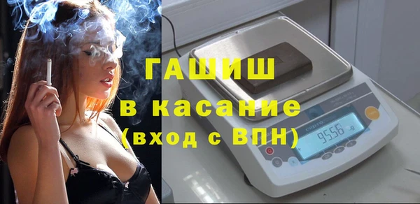 каннабис Абдулино