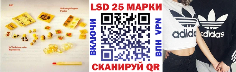 ЛСД экстази ecstasy  блэк спрут вход  Циолковский 
