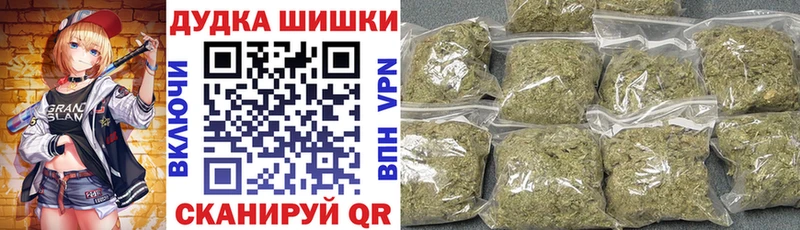 mega ССЫЛКА где найти Циолковский Каннабис планчик